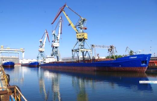 Shipyard